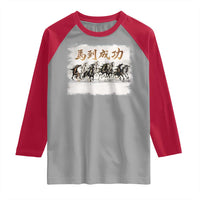 Year of The Horse 2026 Raglan Shirt Gallop Of The 8 Horses Lunar New Year