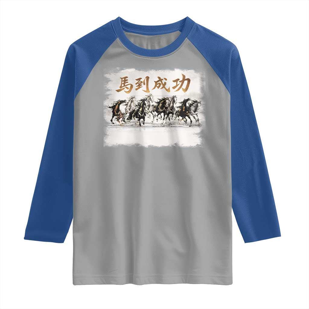 Year of The Horse 2026 Raglan Shirt Gallop Of The 8 Horses Lunar New Year