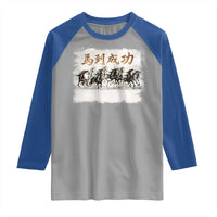 Year of The Horse 2026 Raglan Shirt Gallop Of The 8 Horses Lunar New Year