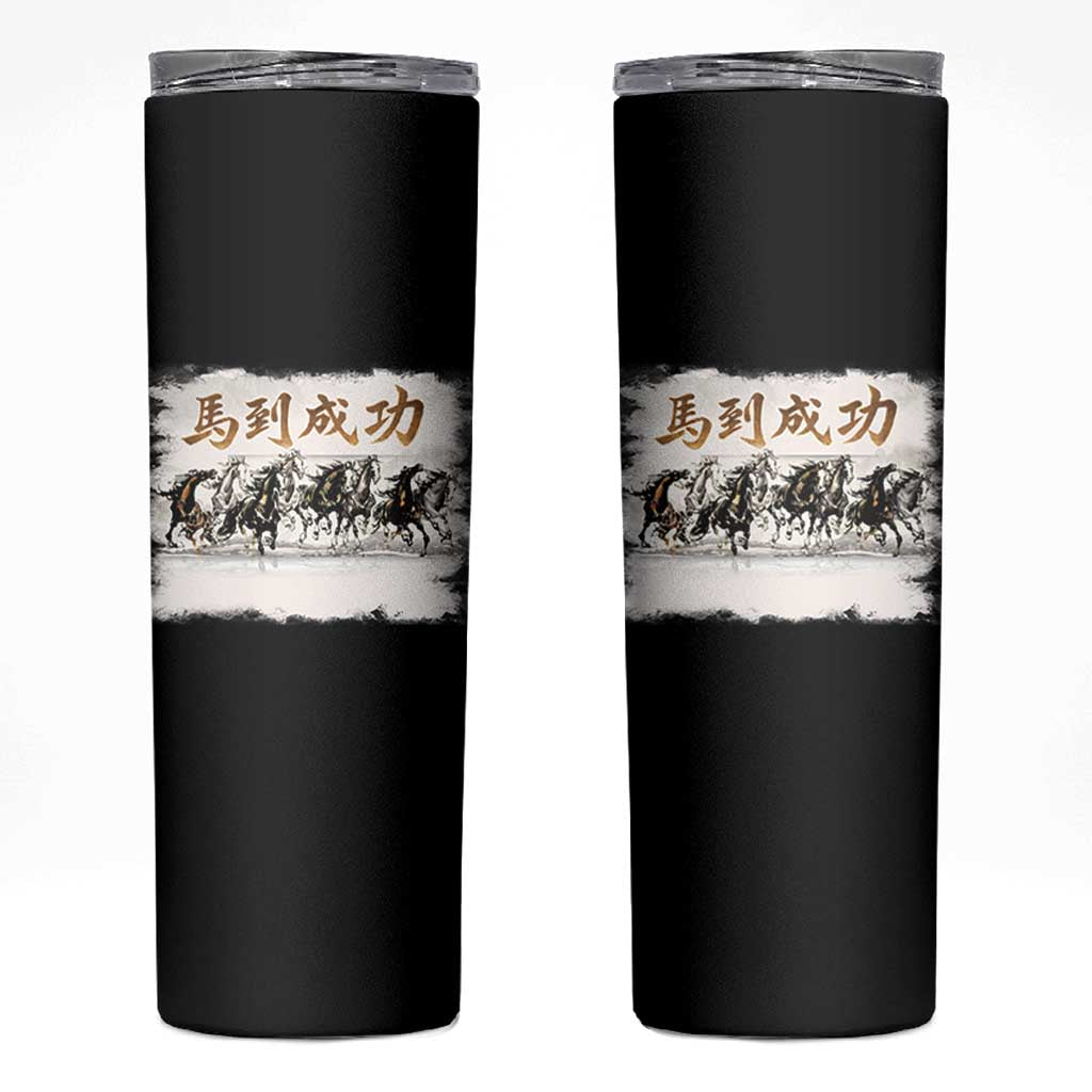 Year of The Horse 2026 Skinny Tumbler Gallop Of The 8 Horses Lunar New Year