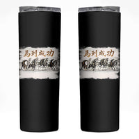 Year of The Horse 2026 Skinny Tumbler Gallop Of The 8 Horses Lunar New Year