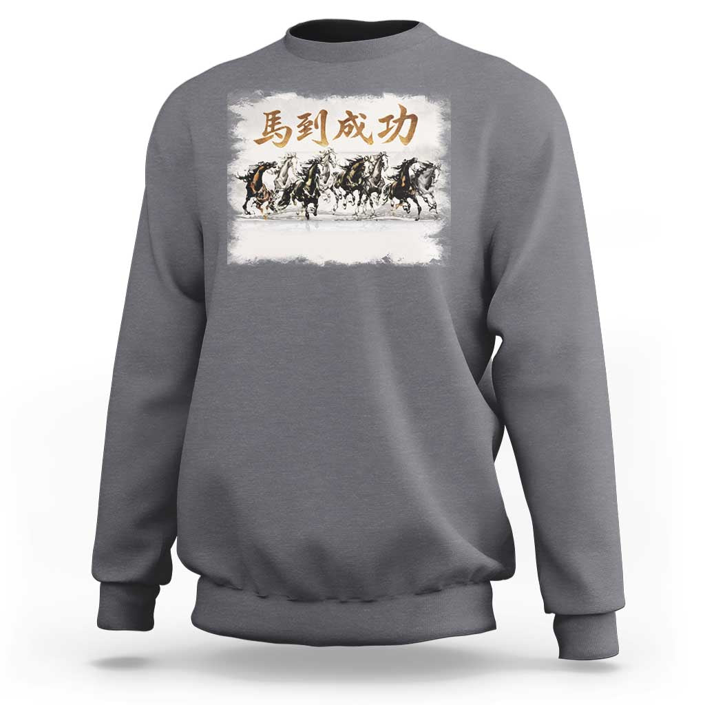 Year of The Horse 2026 Sweatshirt Gallop Of The 8 Horses Lunar New Year