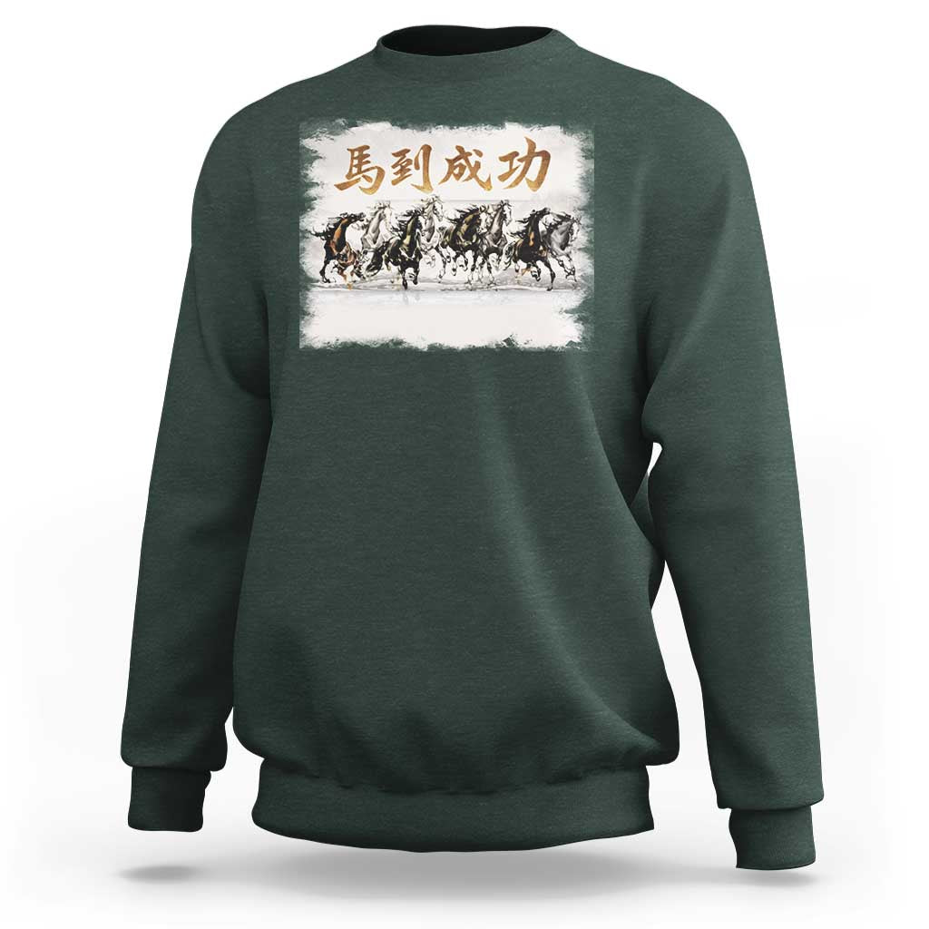Year of The Horse 2026 Sweatshirt Gallop Of The 8 Horses Lunar New Year