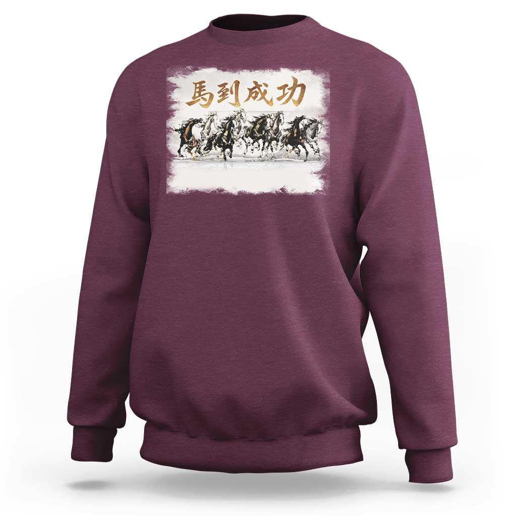 Year of The Horse 2026 Sweatshirt Gallop Of The 8 Horses Lunar New Year