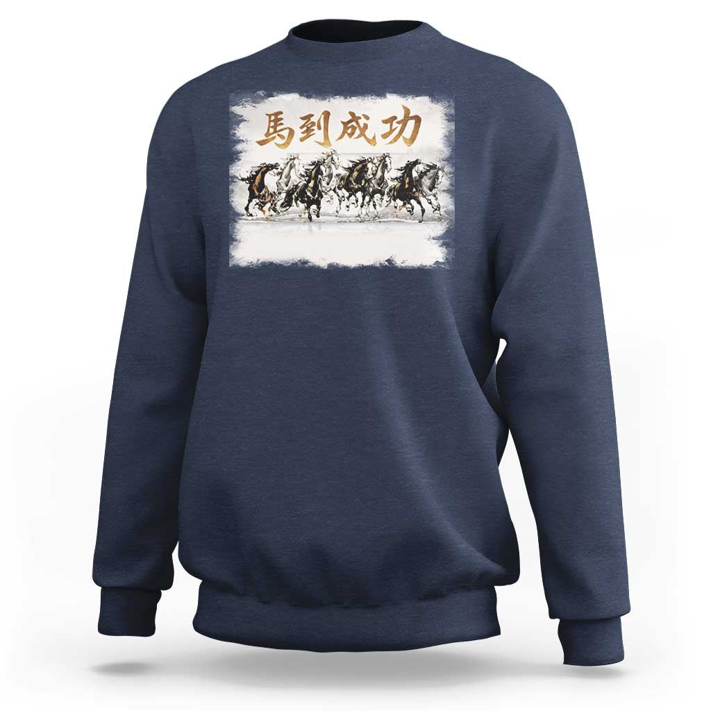 Year of The Horse 2026 Sweatshirt Gallop Of The 8 Horses Lunar New Year