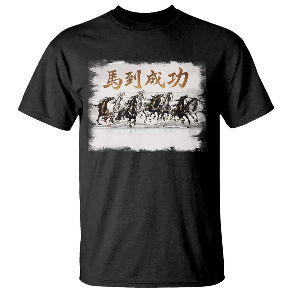 Year of The Horse 2026 T Shirt Gallop Of The 8 Horses Lunar New Year
