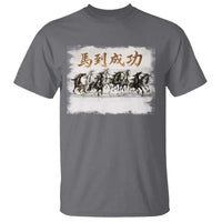 Year of The Horse 2026 T Shirt Gallop Of The 8 Horses Lunar New Year