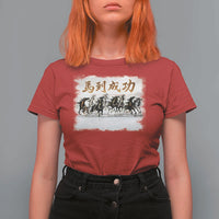 Year of The Horse 2026 T Shirt For Women Gallop Of The 8 Horses Lunar New Year