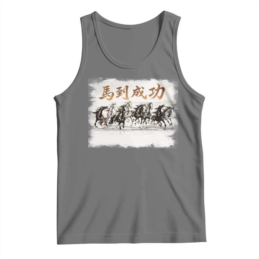 Year of The Horse 2026 Tank Top Gallop Of The 8 Horses Lunar New Year