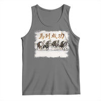 Year of The Horse 2026 Tank Top Gallop Of The 8 Horses Lunar New Year