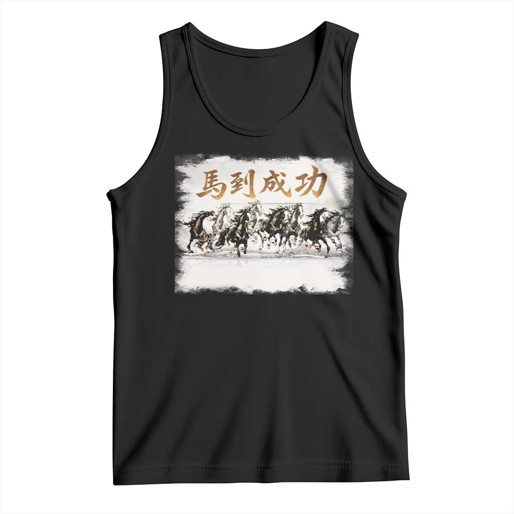 Year of The Horse 2026 Tank Top Gallop Of The 8 Horses Lunar New Year