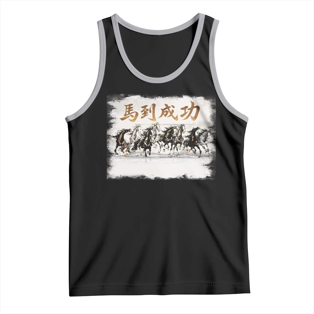 Year of The Horse 2026 Tank Top Gallop Of The 8 Horses Lunar New Year