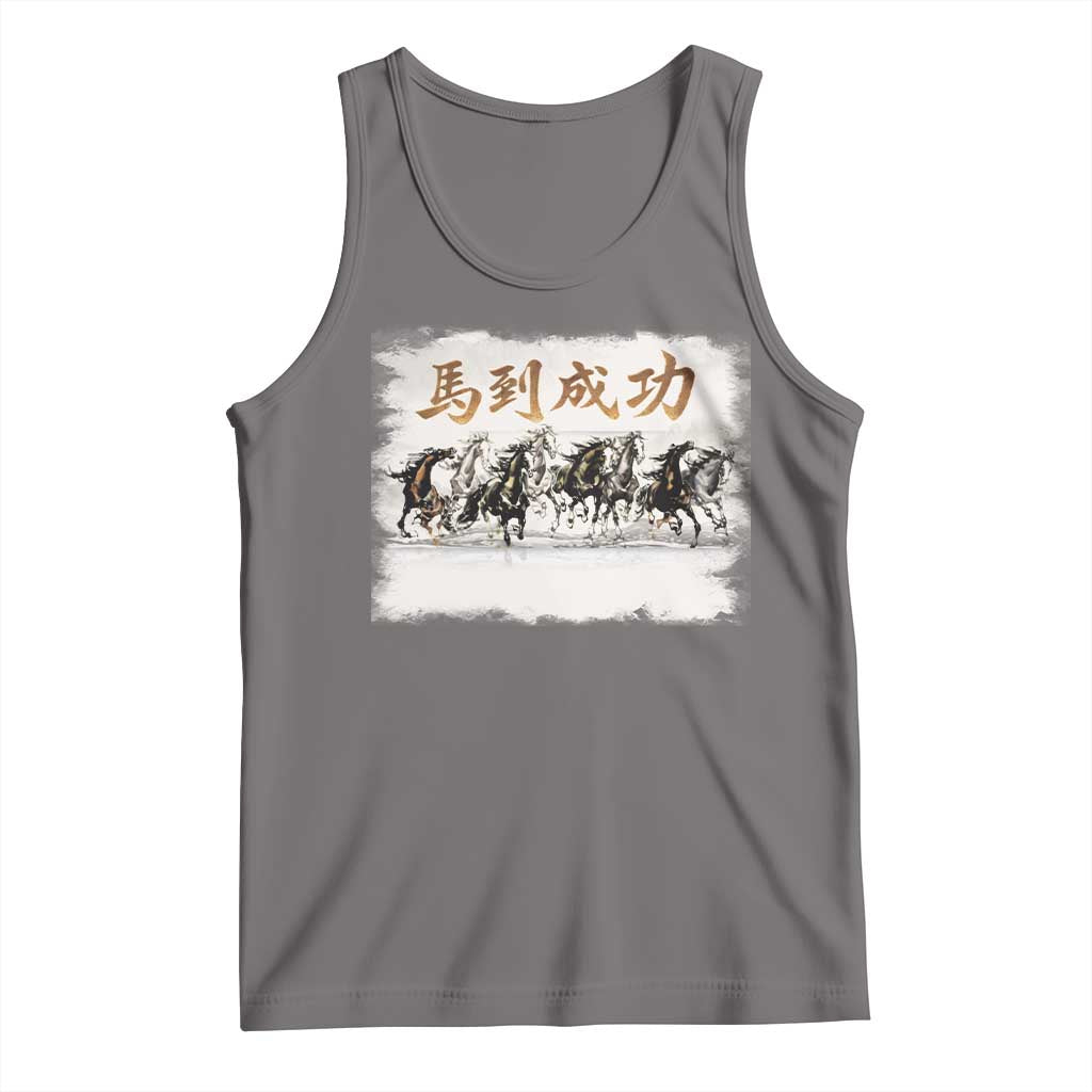 Year of The Horse 2026 Tank Top Gallop Of The 8 Horses Lunar New Year
