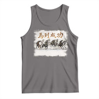 Year of The Horse 2026 Tank Top Gallop Of The 8 Horses Lunar New Year