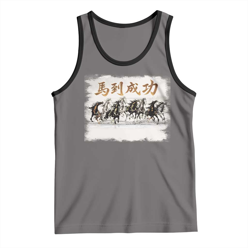 Year of The Horse 2026 Tank Top Gallop Of The 8 Horses Lunar New Year