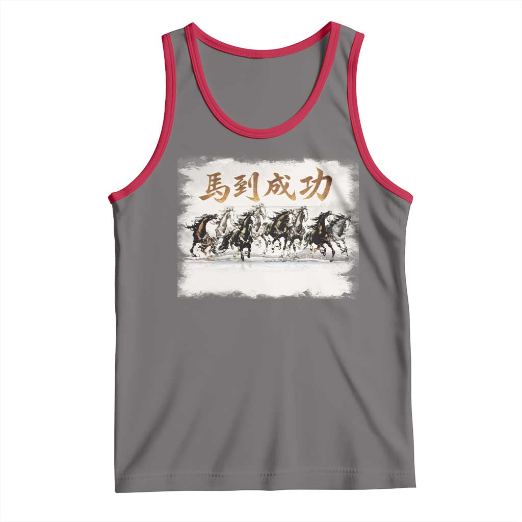 Year of The Horse 2026 Tank Top Gallop Of The 8 Horses Lunar New Year