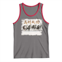 Year of The Horse 2026 Tank Top Gallop Of The 8 Horses Lunar New Year