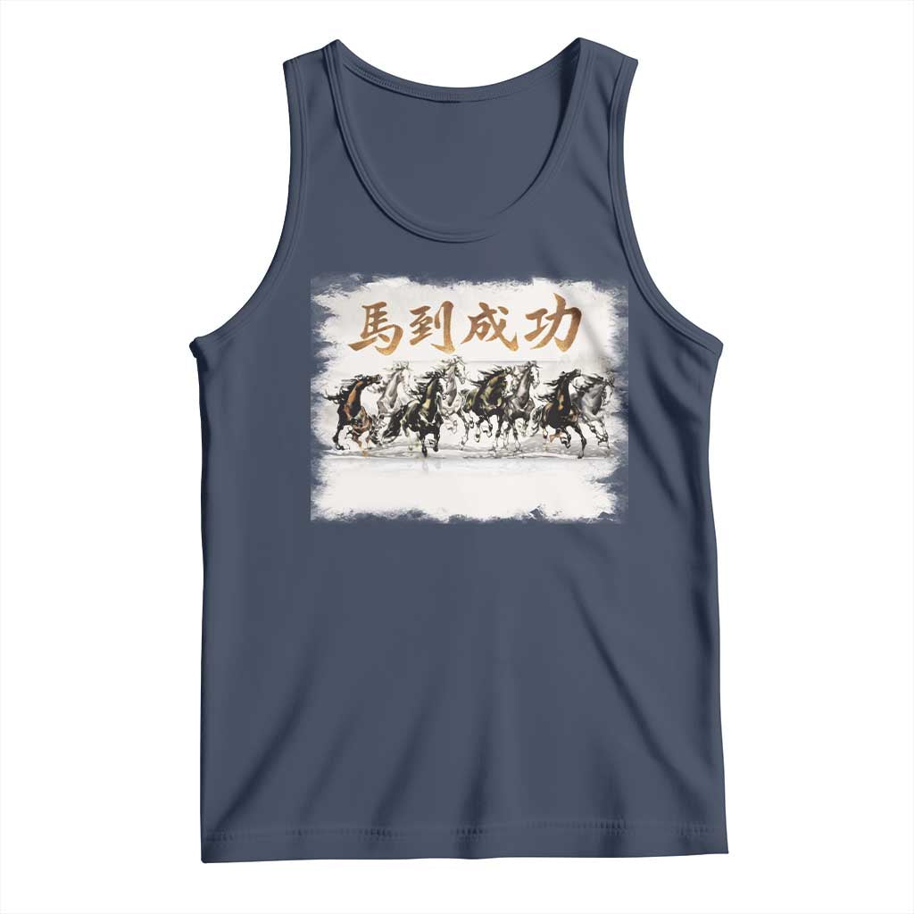 Year of The Horse 2026 Tank Top Gallop Of The 8 Horses Lunar New Year