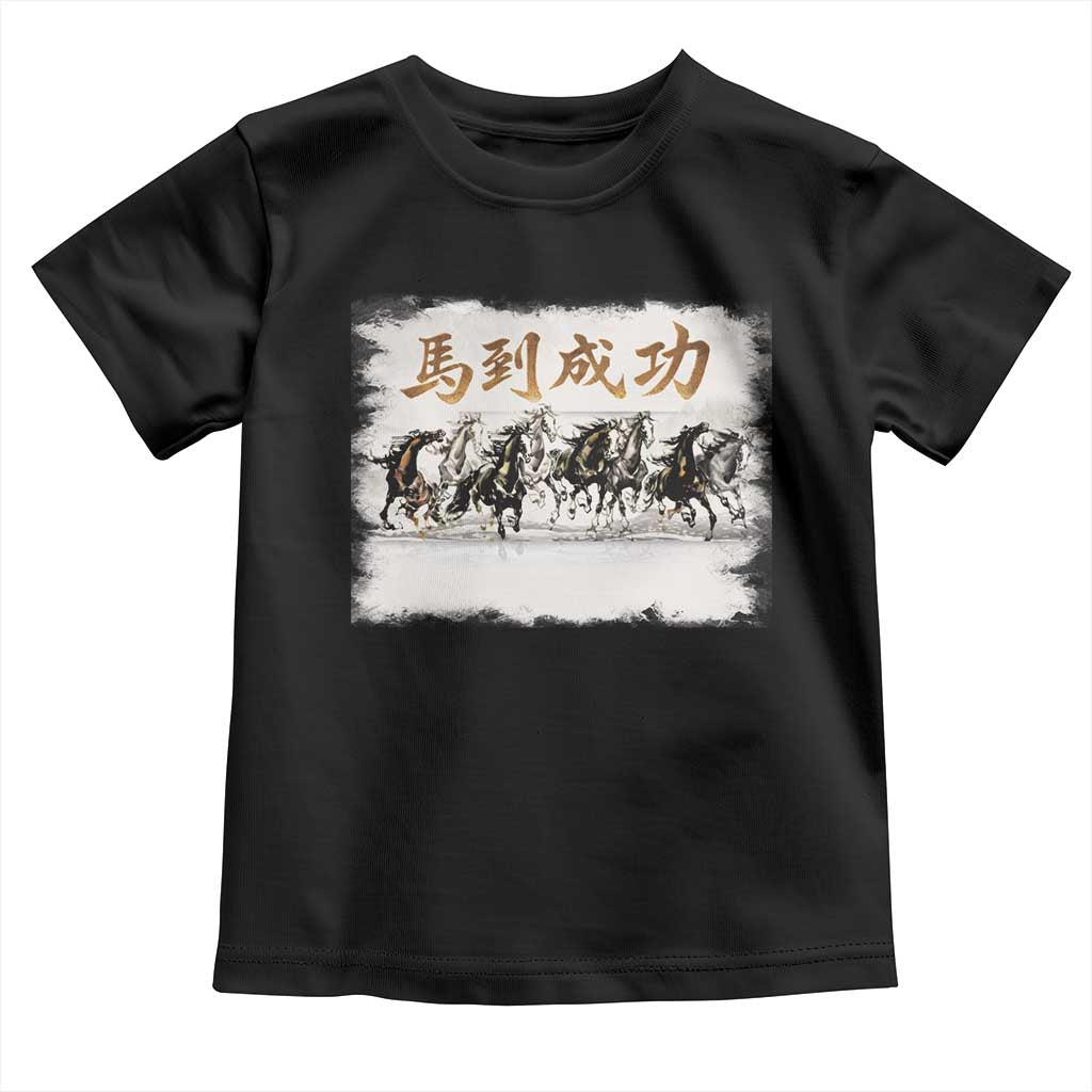Year of The Horse 2026 Toddler T Shirt Gallop Of The 8 Horses Lunar New Year