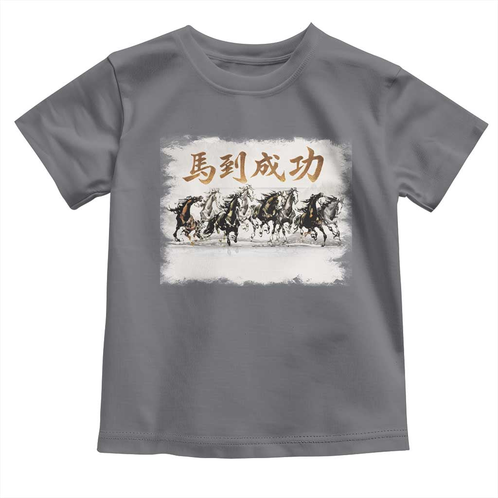 Year of The Horse 2026 Toddler T Shirt Gallop Of The 8 Horses Lunar New Year