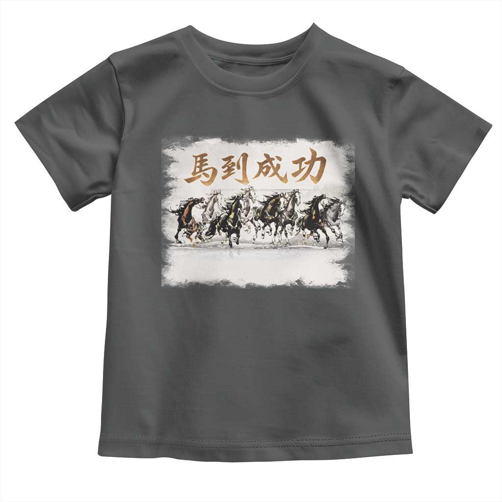 Year of The Horse 2026 Toddler T Shirt Gallop Of The 8 Horses Lunar New Year