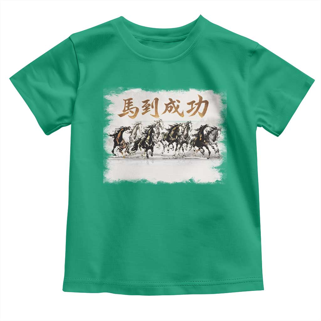 Year of The Horse 2026 Toddler T Shirt Gallop Of The 8 Horses Lunar New Year