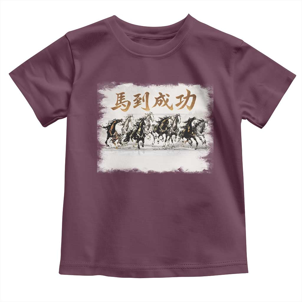 Year of The Horse 2026 Toddler T Shirt Gallop Of The 8 Horses Lunar New Year