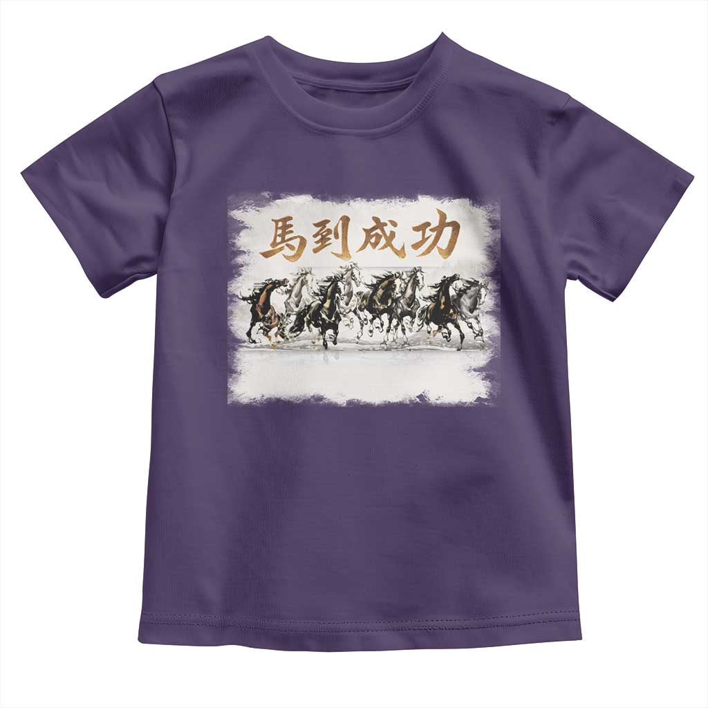 Year of The Horse 2026 Toddler T Shirt Gallop Of The 8 Horses Lunar New Year