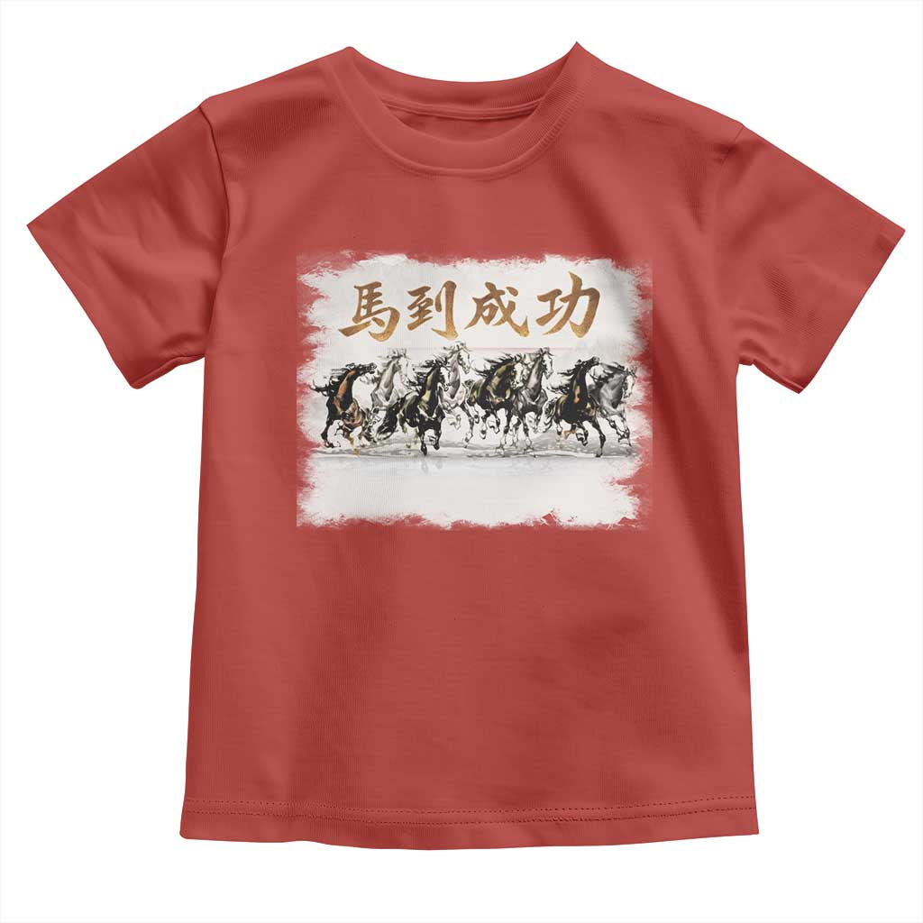 Year of The Horse 2026 Toddler T Shirt Gallop Of The 8 Horses Lunar New Year