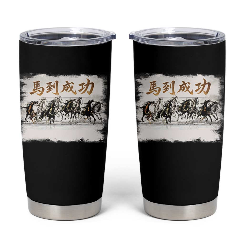 Year of The Horse 2026 Tumbler Cup Gallop Of The 8 Horses Lunar New Year