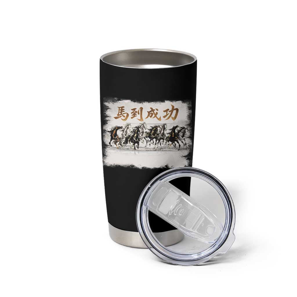 Year of The Horse 2026 Tumbler Cup Gallop Of The 8 Horses Lunar New Year