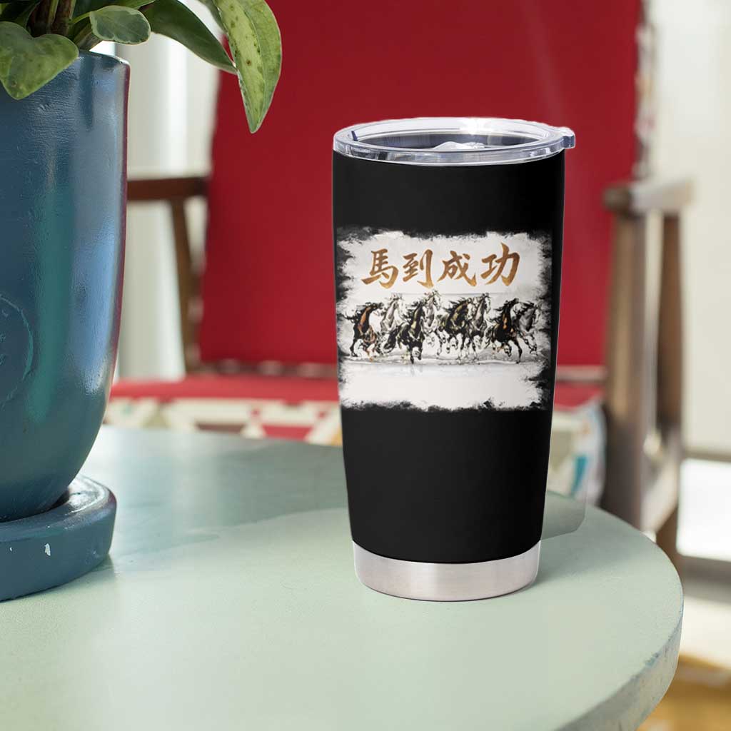 Year of The Horse 2026 Tumbler Cup Gallop Of The 8 Horses Lunar New Year