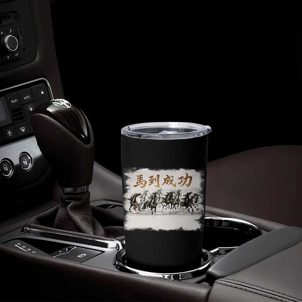 Year of The Horse 2026 Tumbler Cup Gallop Of The 8 Horses Lunar New Year