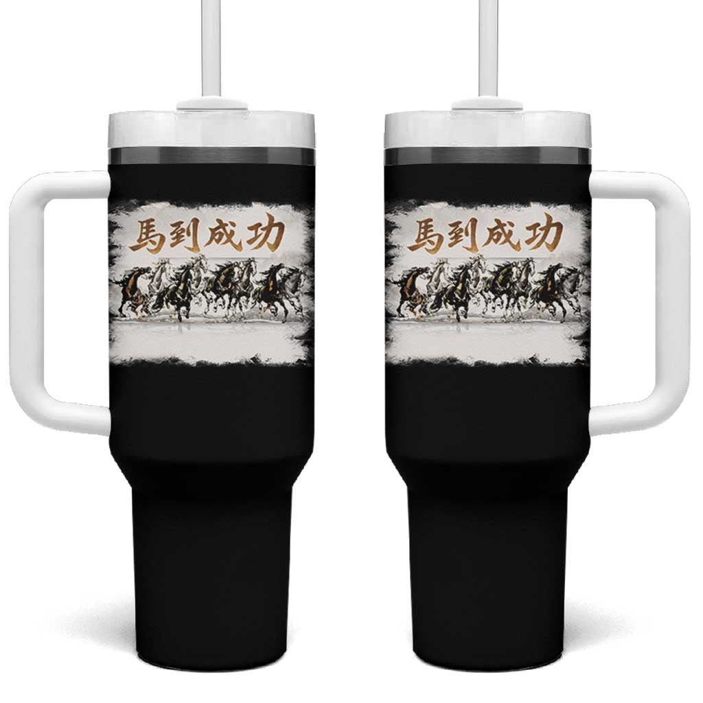 Year of The Horse 2026 Tumbler With Handle Gallop Of The 8 Horses Lunar New Year