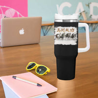 Year of The Horse 2026 Tumbler With Handle Gallop Of The 8 Horses Lunar New Year
