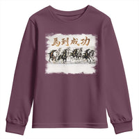 Year of The Horse 2026 Youth Sweatshirt Gallop Of The 8 Horses Lunar New Year