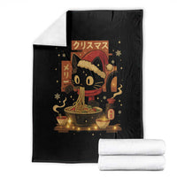 Funny Christmas Cat Ramen Throw Blanket Xmas Japanese Kawaii Anime Cat - Wonder Print Shop