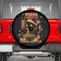Funny Christmas Cat Ramen Spare Tire Cover Xmas Japanese Kawaii Anime Cat - Wonder Print Shop