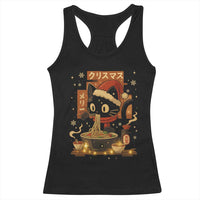 Funny Christmas Cat Ramen Racerback Tank Top Xmas Japanese Kawaii Anime Cat - Wonder Print Shop