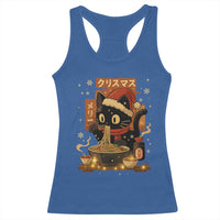 Funny Christmas Cat Ramen Racerback Tank Top Xmas Japanese Kawaii Anime Cat - Wonder Print Shop