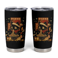 Funny Christmas Cat Ramen Tumbler Cup Xmas Japanese Kawaii Anime Cat - Wonder Print Shop