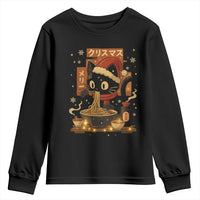 Funny Christmas Cat Ramen Youth Sweatshirt Xmas Japanese Kawaii Anime Cat - Wonder Print Shop