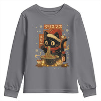 Funny Christmas Cat Ramen Youth Sweatshirt Xmas Japanese Kawaii Anime Cat - Wonder Print Shop