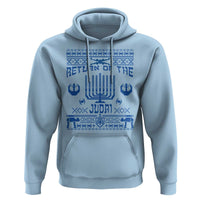 Hanukkah Holiday Hoodie Return Of The Judai Chanukah Jewish Festival