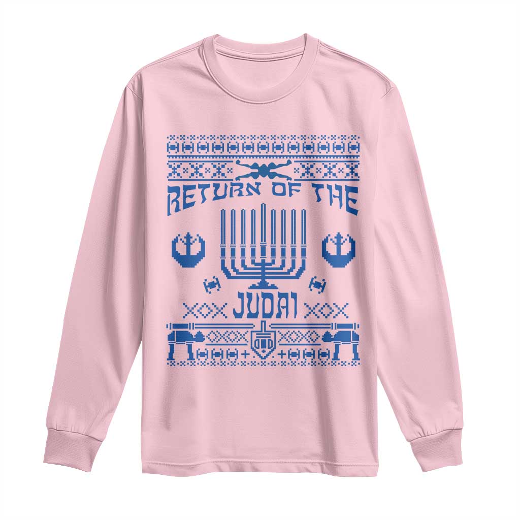 Hanukkah Holiday Long Sleeve Shirt Return Of The Judai Chanukah Jewish Festival