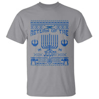 Hanukkah Holiday T Shirt Return Of The Judai Chanukah Jewish Festival - Wonder Print Shop