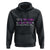 International Women's Day 2025 Hoodie Accelerate Action IWD 8 March