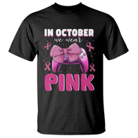In October We Wear Pink T Shirt Breast Cancer Awareness Game Console Pink Bow - Wonder Print Shop