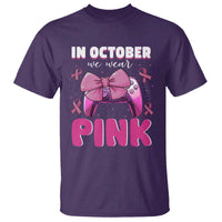 In October We Wear Pink T Shirt Breast Cancer Awareness Game Console Pink Bow - Wonder Print Shop