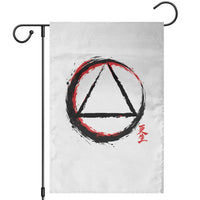 AA Sober Logo Symbol Serenity Recovery Garden Flag Japanese Brushstroke Circle